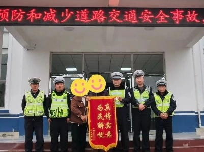 九江修水：交警变“代驾”  做交通安全“守护者”