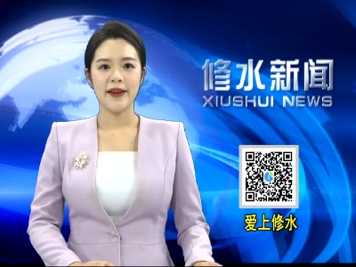 郑庆华到县人大机关和县政协机关调研座谈