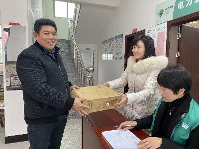 国网修水县供电公司：电力爱心超市“积”发乡村振兴“大动能”