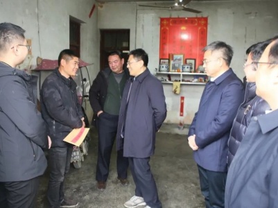 省委党校常务副校长李能一行到我县开展春节走访慰问