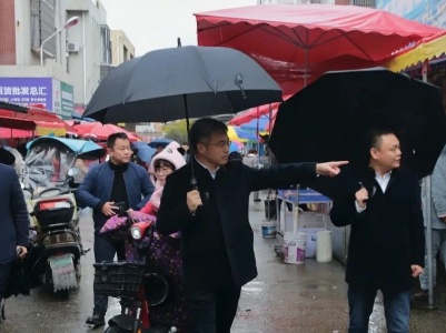 郑庆华深入宁红国际商贸城和赣北城农贸市场督导消防安全工作