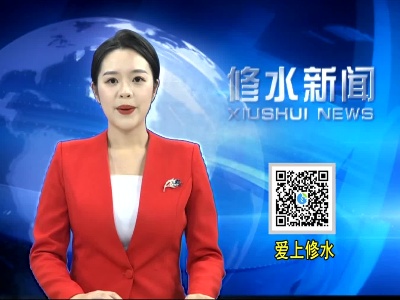 【贯彻县委全会精神】访城乡环境整治增效行动牵头部门负责人  周先林