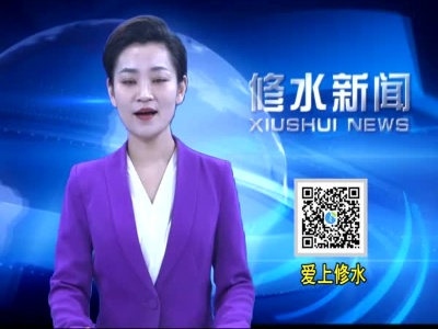 郑庆华深入城区市场督查消防安全工作