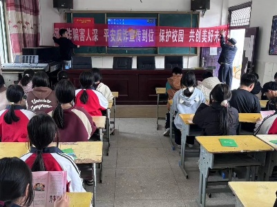 反诈宣传进校园 警校共筑“防诈墙”