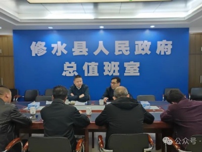 我县召开交通运输污染防治专业委员会工作推进会
