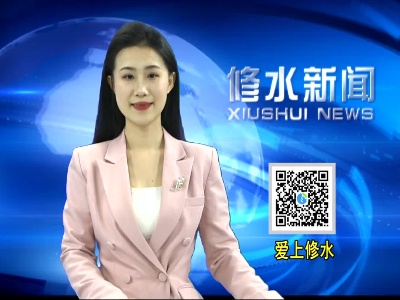 全县公安工作会议召开