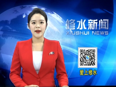 我县部署全国“两会”期间森林防火工作