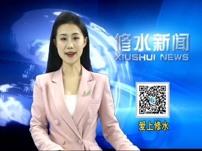 全县综合考核先选单位 渣津镇:“四个聚焦”谱写高质量发展篇章