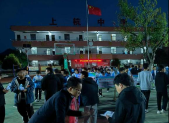 上杭乡开展平安建设进校园活动