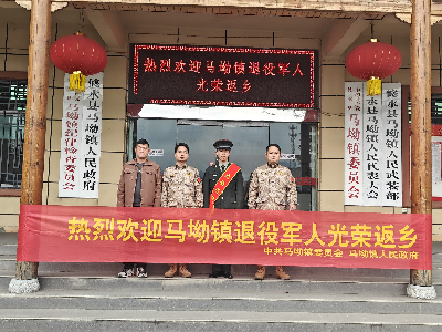 马坳镇：退伍不褪色  归乡创辉煌
