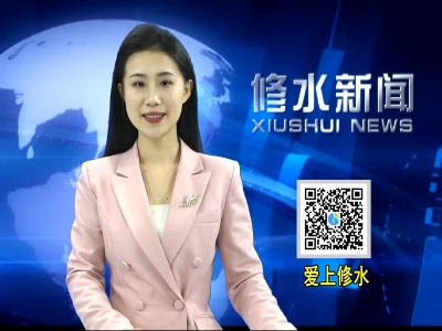 全县生活垃圾分类项目推进会召开