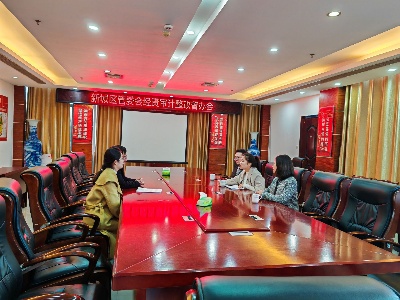 县审计局：加大审计整改力度  确保整改“动真格”
