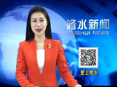 全县综合考核先进单位 庙岭乡:聚焦重点工作 助力经济增长