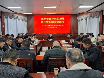 走出去、拓思路、促发展，这个研讨班收获满满!