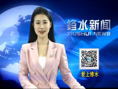 【躬身谋发展 实干开新局】解放思想谋新局 大干快上谱新篇——访竹坪乡党委书记 曾炼