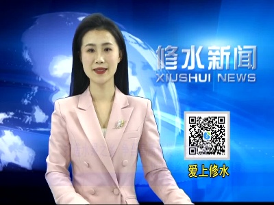 【躬身谋发展 实干开新局】打造水果之乡 争当高质量发展排头兵——访庙岭乡党委书记 熊银春