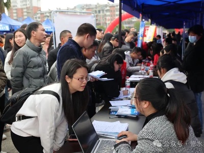 【“三干会”综合考核先进单位风采展】县人社局：凝心聚力提质效 真抓实干开新局