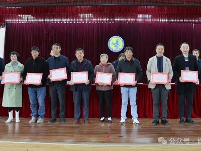 县老科学技术工作者协会第七届理事会第二次（扩大）会议召开