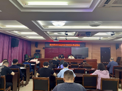 修水县审计局：加强党纪学习 提高审计质量