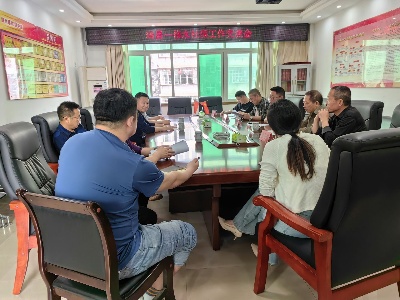 瑞昌市社保中心到修水开展业务调研交流