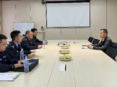 修水县公安局森林分局深入辖区企业开展走访活动