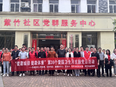 县退役军人事务局到紫竹社区开展志愿服务