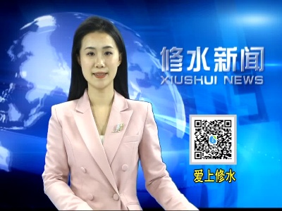 我县召开模具产业项目建设调度会