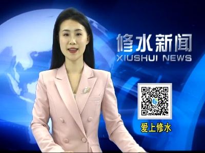 郑庆华深入县直部分单位调研