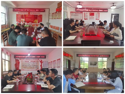 上杭乡召开党建强基暨党建引领乡村治理现场办公会