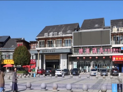 网格助力环境整治共建美丽家园