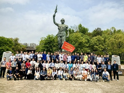 2024“媒景共融 如瓷美好”合作交流暨百家媒体看瓷都采风活动启动