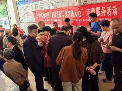义宁镇承风社区：健康进社区 义诊暖人心
