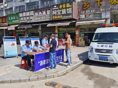 县交通运输综合行政执法大队：护航2024开展“路政宣传月”活动