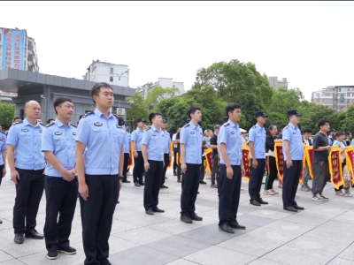 县公安局举行2024年第一季度退赃大会