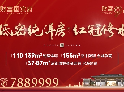 宁州镇清水桥社区以“微积分”助力网格源