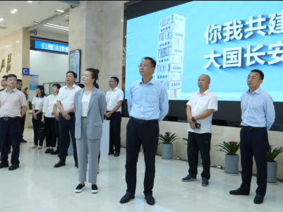 省发改委领导到我县开展综合考核专题调研