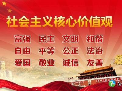 【党纪学习教育】市气象局党组书记、局长王传根来修指导党纪学习教育和调研项目建设工作