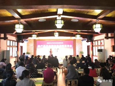 修水发布的4款新产品中有茶叶味的牛轧糖