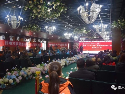 【脱贫攻坚】这家公司与我县签订万吨金丝皇菊大单