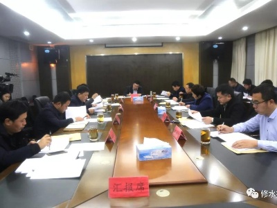 县委常委会召开会议 孙朝辉主持并讲话