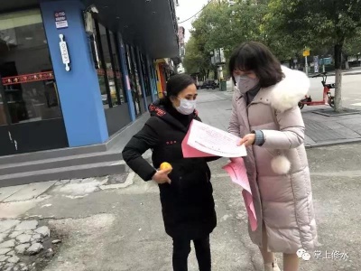 【萬眾一心 防控疫情】西擺社區全力做好疫情防控工作