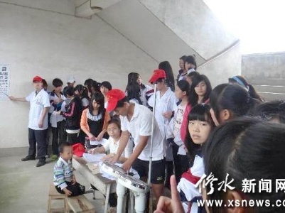 修水县上衫乡团委开展留守儿童免费体检活动