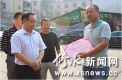 见义勇为的朱健军