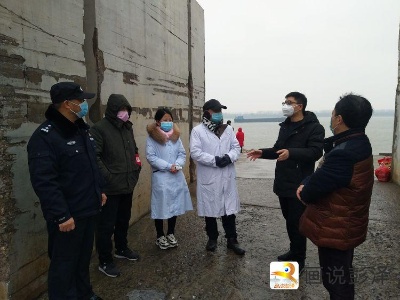 彭泽县新型冠状病毒感染性肺炎防控一天工作动态
