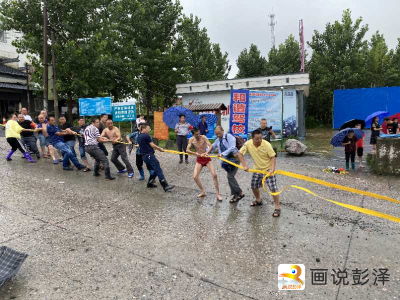 【防汛抗洪】彭泽：党员群众聚合力 爱心接力暖人心