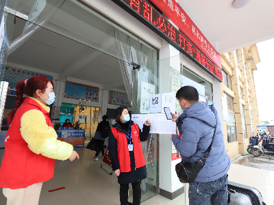 江西彭泽：直击春运首日 不一样的春运 一样的坚守