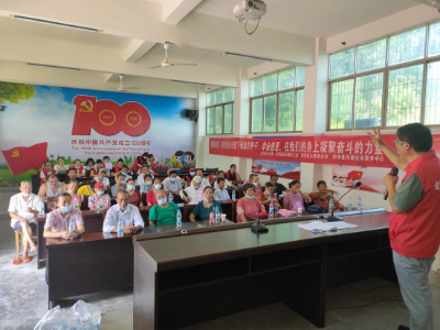 彭泽：相互陪伴——让隔代教育更明智