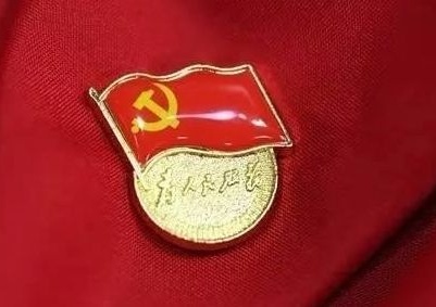 庐山市党员干部“一对一”挂点帮扶工业园区企业复工复产