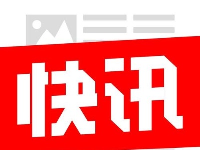 庐山市沙湖山：实行全域土地流转 全面推进乡村振兴