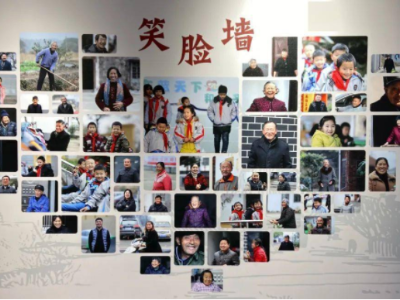 白鹿镇玉京村：从贫困村到省级文明村的华丽蜕变